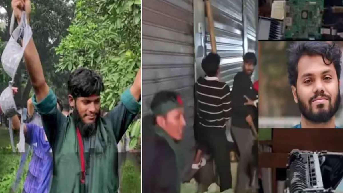 Bangladesh Violent Protest